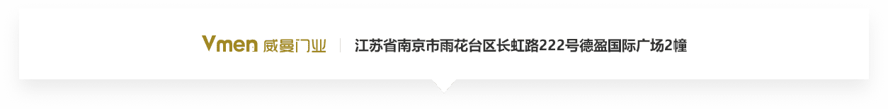 Address