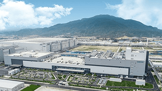Industrial plant
