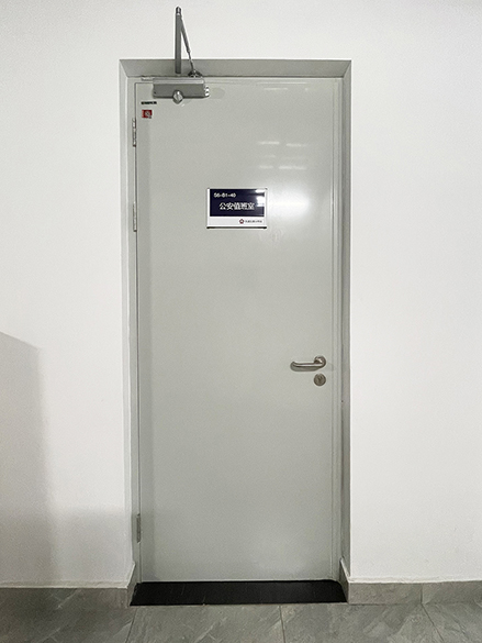 the fire door of the steel