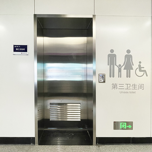 Steel sliding door