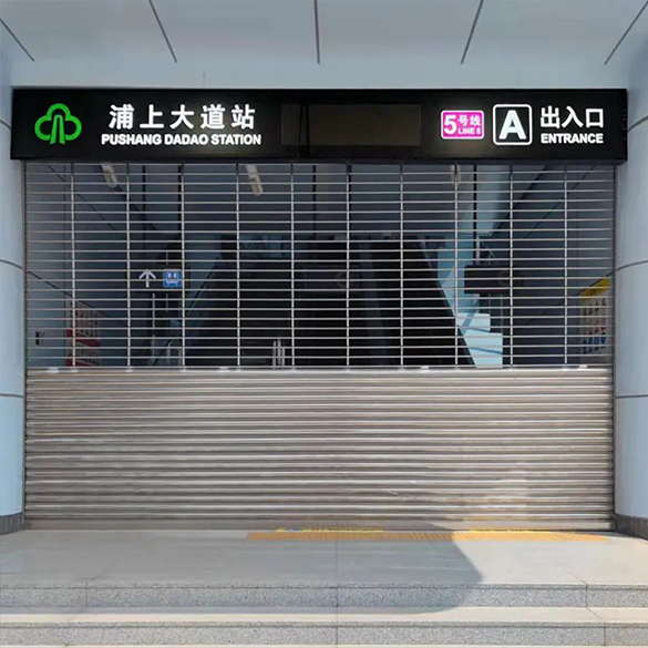 Stainless steel anti-theft roller shutter