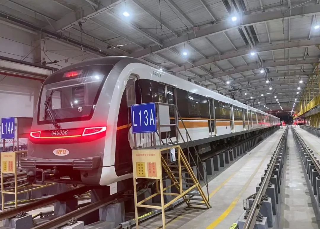 Chongqing Metro Line 4 Phase II