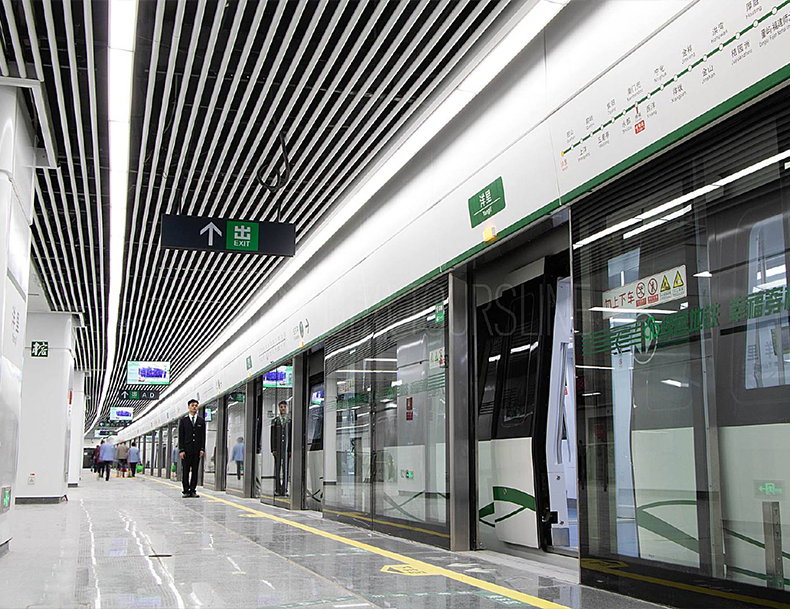 Fuzhou Metro Line 2