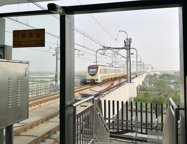Nanjing Metro Line S9 (Ninggao Intercity)
