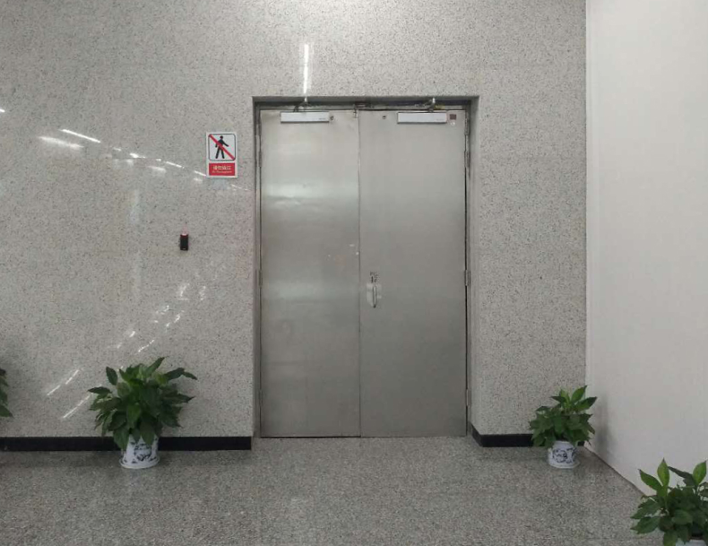 Chongqing Metro Line 5